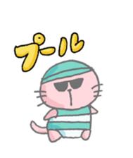 Cat loves summer sticker #11615933