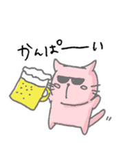 Cat loves summer sticker #11615934