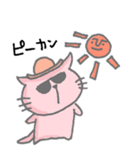 Cat loves summer sticker #11615935