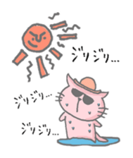 Cat loves summer sticker #11615936