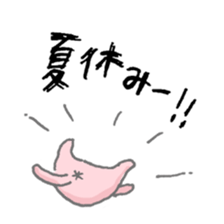 Cat loves summer sticker #11615939