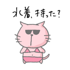 Cat loves summer sticker #11615942