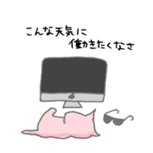 Cat loves summer sticker #11615948