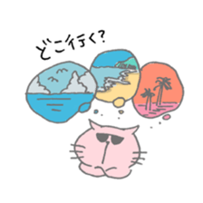 Cat loves summer sticker #11615949