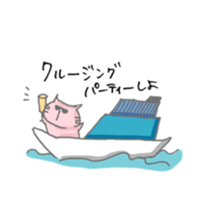 Cat loves summer sticker #11615951