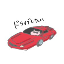 Cat loves summer sticker #11615952