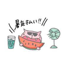 Cat loves summer sticker #11615959