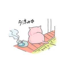Cat loves summer sticker #11615960