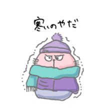 Cat loves summer sticker #11615963