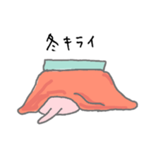 Cat loves summer sticker #11615964