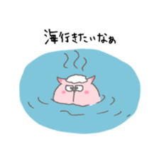 Cat loves summer sticker #11615965