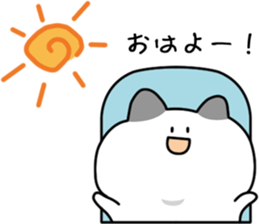 Cool cat, Chobisuke sticker #11615968