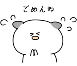 Cool cat, Chobisuke sticker #11615971