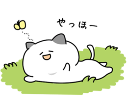 Cool cat, Chobisuke sticker #11615972