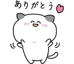 Cool cat, Chobisuke sticker #11615976