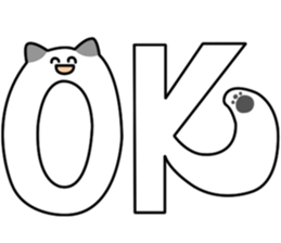 Cool cat, Chobisuke sticker #11615977