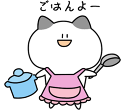 Cool cat, Chobisuke sticker #11615986