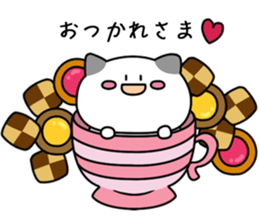 Cool cat, Chobisuke sticker #11615989