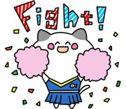 Cool cat, Chobisuke sticker #11615991