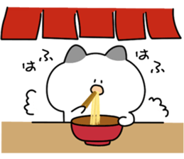 Cool cat, Chobisuke sticker #11615992