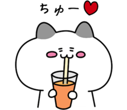 Cool cat, Chobisuke sticker #11615993