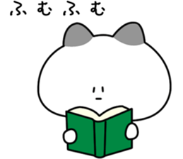 Cool cat, Chobisuke sticker #11616002