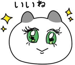 Cool cat, Chobisuke sticker #11616006