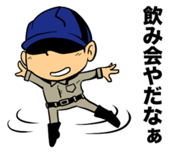 Working MAN history sticker #11616051