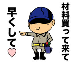 Working MAN history sticker #11616055