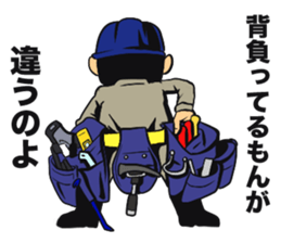 Working MAN history sticker #11616060