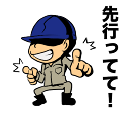 Working MAN history sticker #11616070