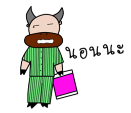 cow? or buffalo? sticker #11616289