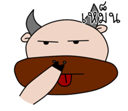 cow? or buffalo? sticker #11616290