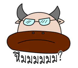 cow? or buffalo? sticker #11616291