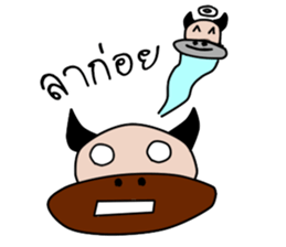 cow? or buffalo? sticker #11616297