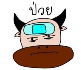 cow? or buffalo? sticker #11616303