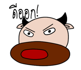 cow? or buffalo? sticker #11616304