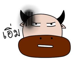 cow? or buffalo? sticker #11616308