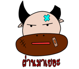 cow? or buffalo? sticker #11616310