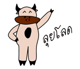 cow? or buffalo? sticker #11616314