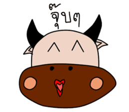 cow? or buffalo? sticker #11616315