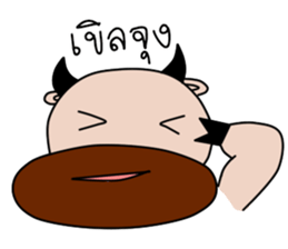 cow? or buffalo? sticker #11616325