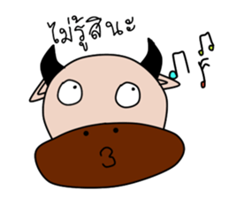 cow? or buffalo? sticker #11616326