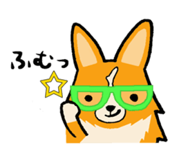 A charming corgi chiro sticker #11616328