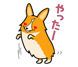 A charming corgi chiro sticker #11616329