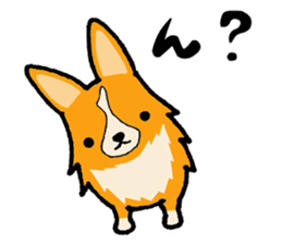 A charming corgi chiro sticker #11616331