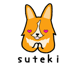 A charming corgi chiro sticker #11616332