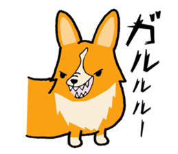 A charming corgi chiro sticker #11616335