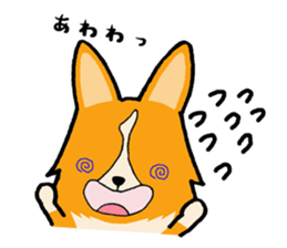 A charming corgi chiro sticker #11616339