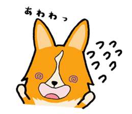 A charming corgi chiro sticker #11616339